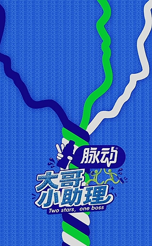 黄果短剧悬疑推理片单：第七盏灯亮起时